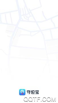 守位宝app手机版