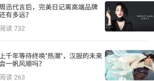 安东环球期货平台app官方版