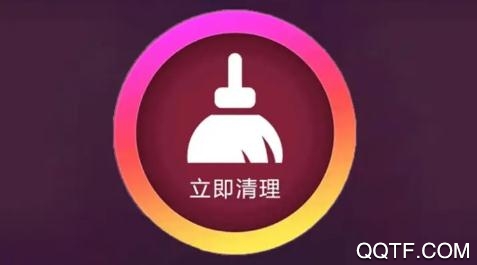 安全管家助手app最新版
