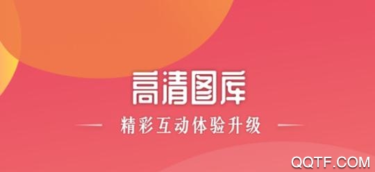 安利头条ios官方版