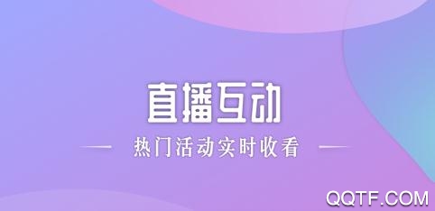 安利头条抢先体验版