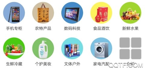 安庆同城安卓版App