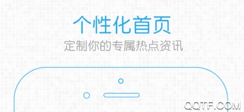 安庆论坛官方版 安庆论坛官方版