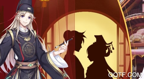 完美女皇最新IOS版