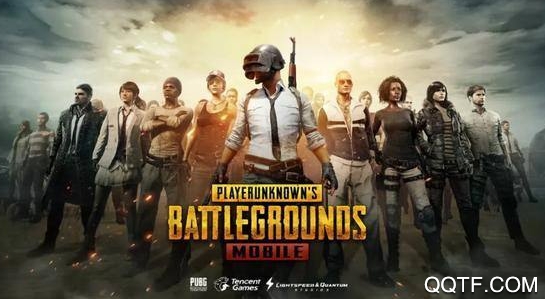 官方画质大师120帧修改器