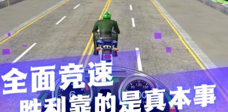 定制之路摩托改装游戏最新版