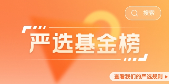 宜人优选app官方版 宜人优选app官方版