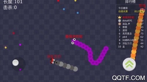 宝宝吃吃吃最新苹果端 宝宝吃吃吃最新苹果端