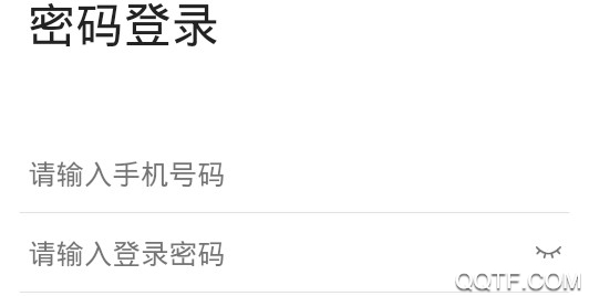宝宝喂养手机客户端