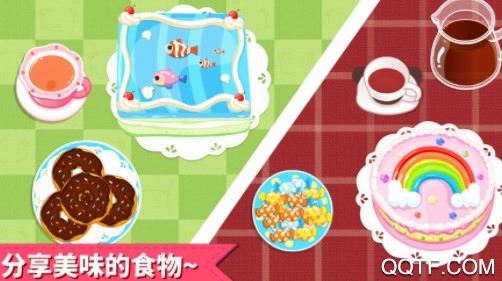 宝宝过生日手游最新版