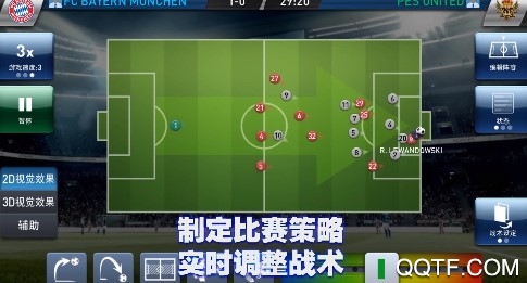 实况球会经理免谷歌版