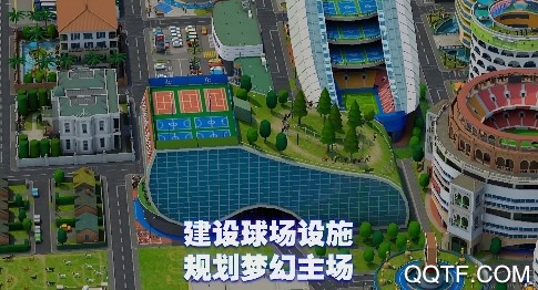 实况球会经理免谷歌版