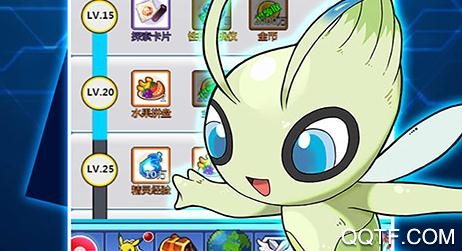 宠物星球gm无限抽版