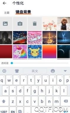 宠物输入法客户端