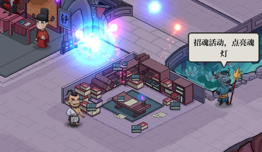 客官来碗汤破解版