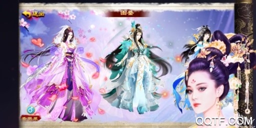 宫廷心计未央宫版本