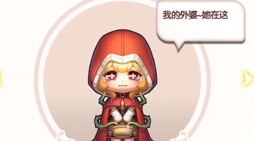 家有千金手游正版