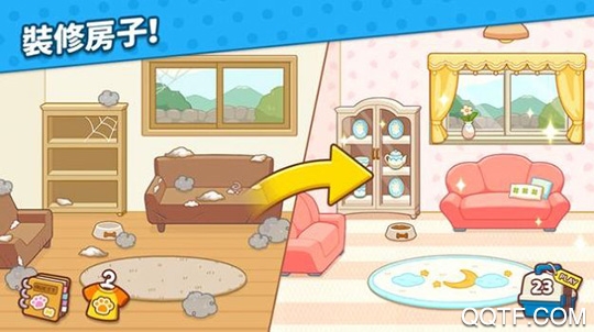 家有懒狗游戏安卓版 家有懒狗游戏安卓版