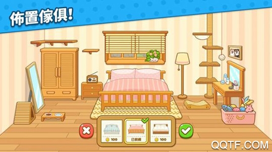 家有懒狗游戏安卓版 家有懒狗游戏安卓版