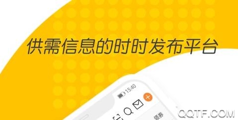 宾狗发布app最新版