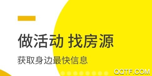 宾狗发布app最新版