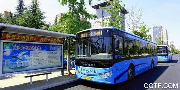 宿州掌上公交客户端