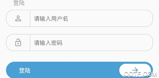 宿迁好停车安卓版