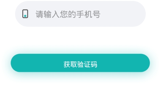 宿配app安卓版