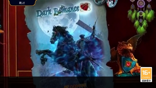 密室逃脱13秘密任务官方版 密室逃脱13秘密任务官方版