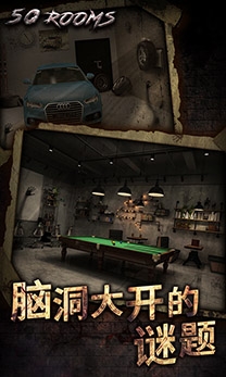 密室逃脱之新50个房间1游戏安卓版 密室逃脱之新50个房间1游戏安卓版