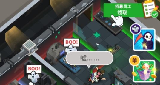 密室逃脱模拟器破解版无限钞票 密室逃脱模拟器破解版无限钞票