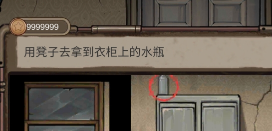 密室逃脱绝境系列8酒店惊魂破解版 密室逃脱绝境系列8酒店惊魂破解版