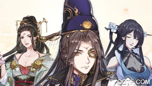 密探零零发兑换码大全 密探零零发兑换码大全