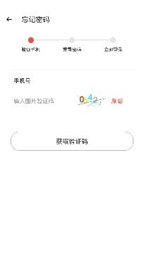 对宇婚恋app官方版 对宇婚恋app官方版