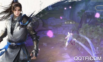 寻仙觅迹手游官方版 寻仙觅迹手游官方版