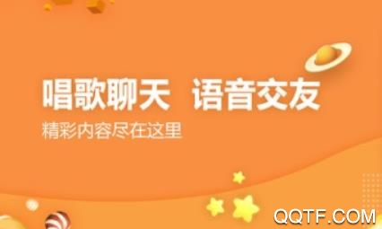 寻寻公园app最新版