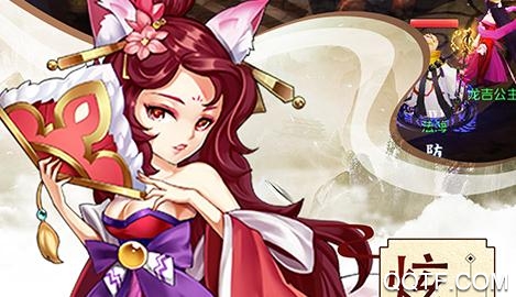 寻秦BT版 寻秦BT版