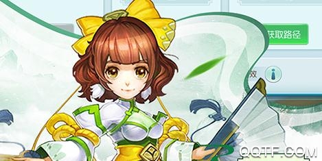 寻秦BT版 寻秦BT版