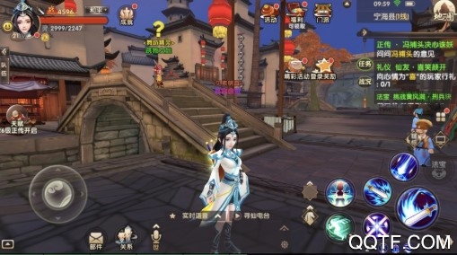 寻秦单机版