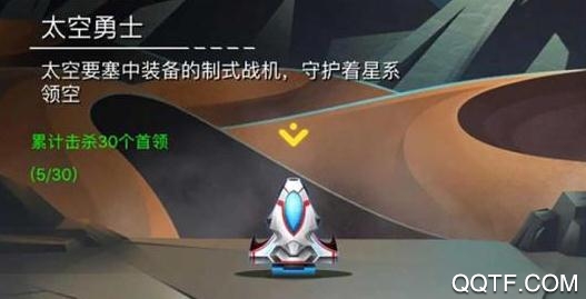 射击与闪躲破解版无限金币版