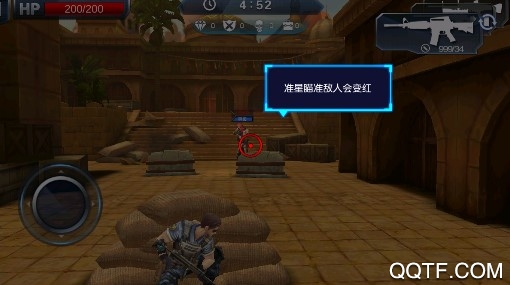 射击战场2020最新版