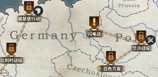 将军的荣耀3破解版无限金币版