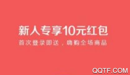 小6买菜app最新版