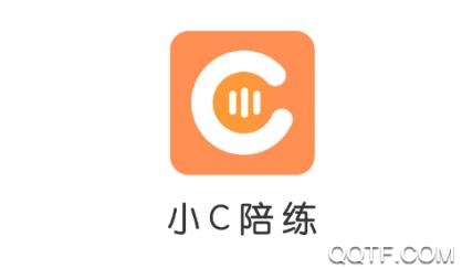 小C陪练手机客户端