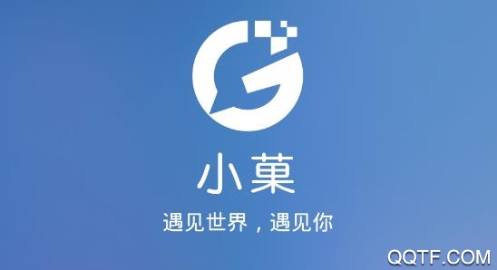 小��交友app免费版