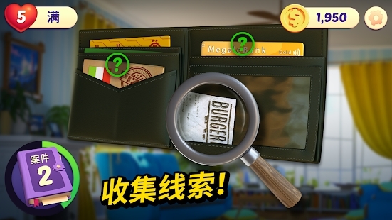 小��探案��官方版(Small Town)