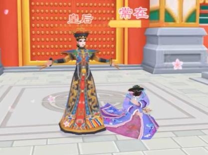 小主秘籍最新版