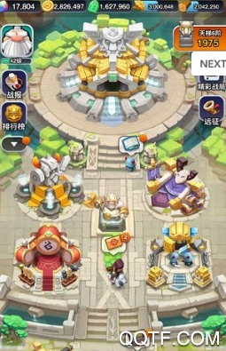 小兵变大兵手游最新版