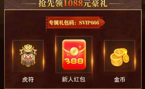 小兵爱征战手游最新版