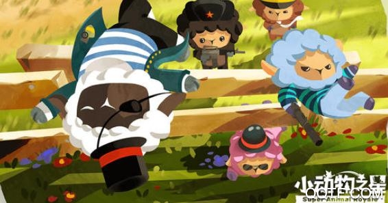 小动物之星手机版